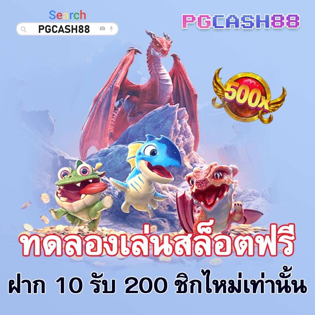 ไลฟ์สกอร์ผลบอลสด